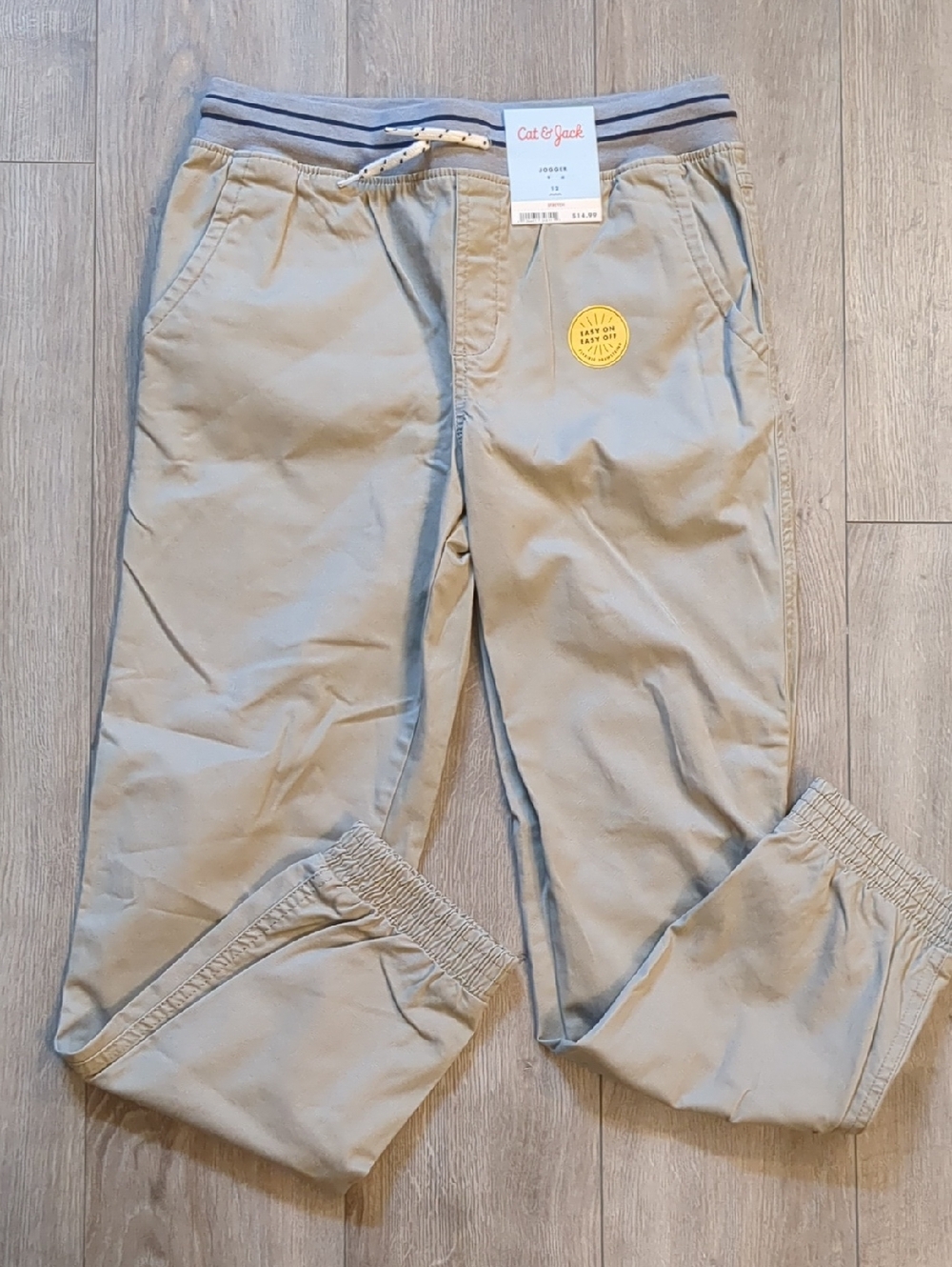 NWT: BOYS CAT & JACK:  JOGGER PANTS (TAN) - SIZE 12